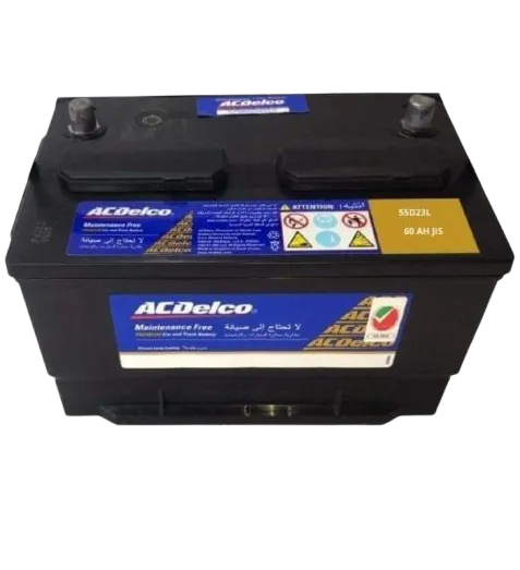 acdelco removebg preview acdelco removebg preview