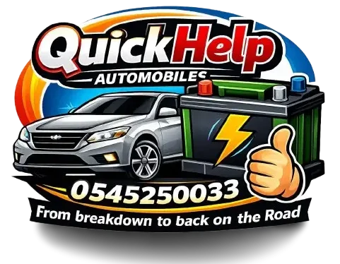 website logo